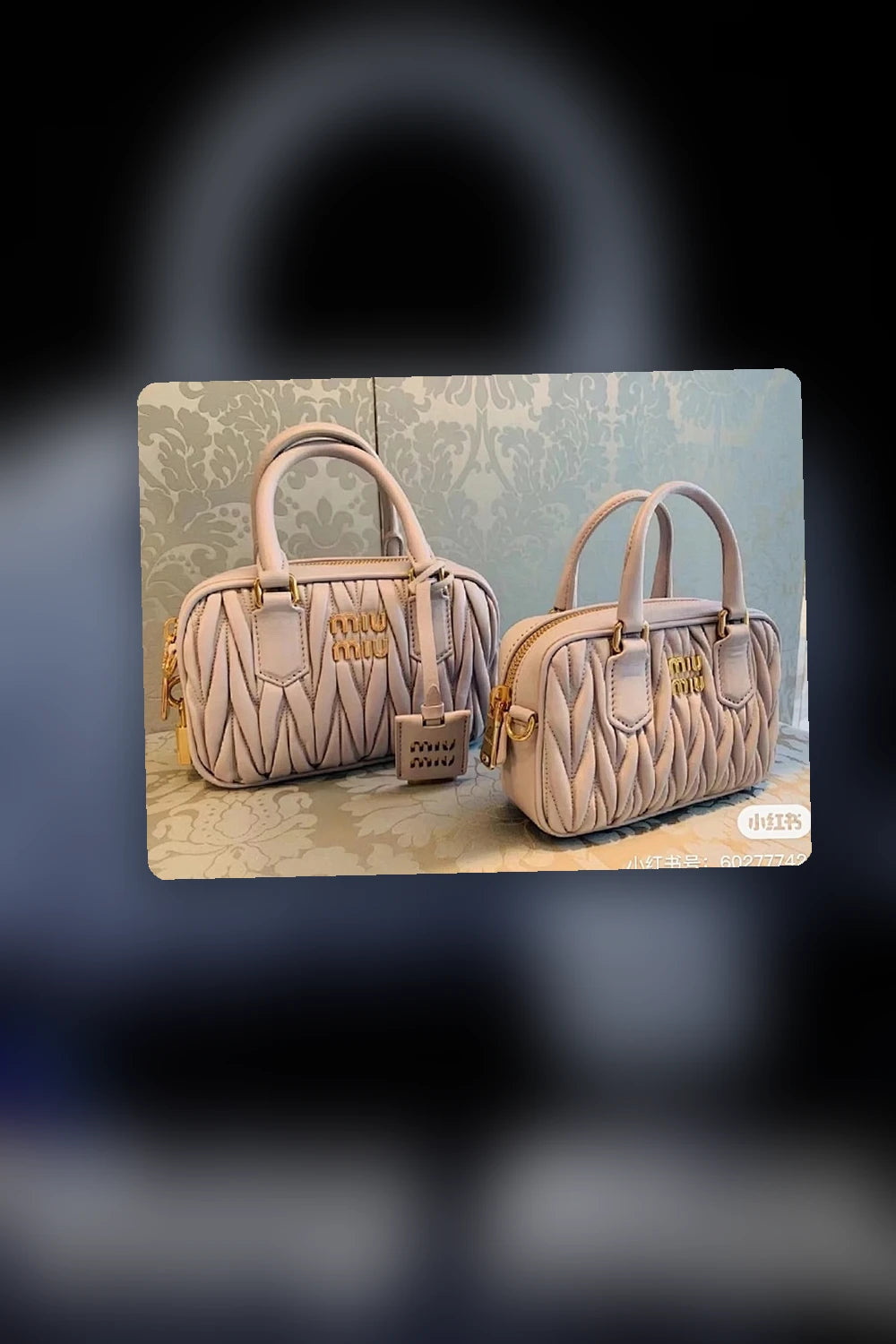NB - MMU Bag - 476