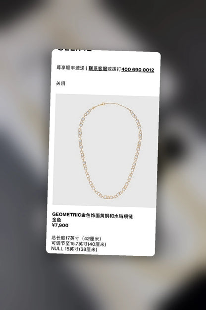 NB - COL Jewelry - 051