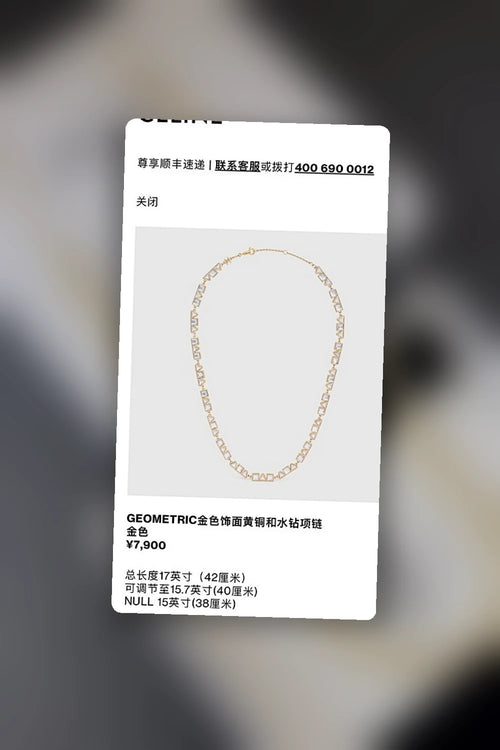 NB - COL Jewelry - 051