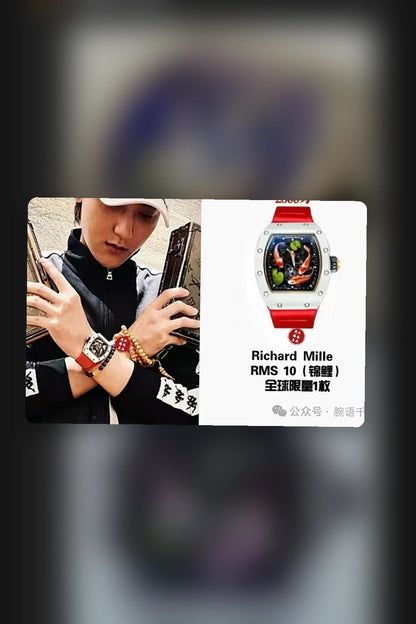 NB - Mix Watch - 167