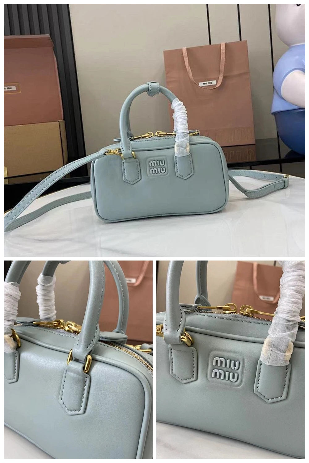 NB - MMU Bag - 1383