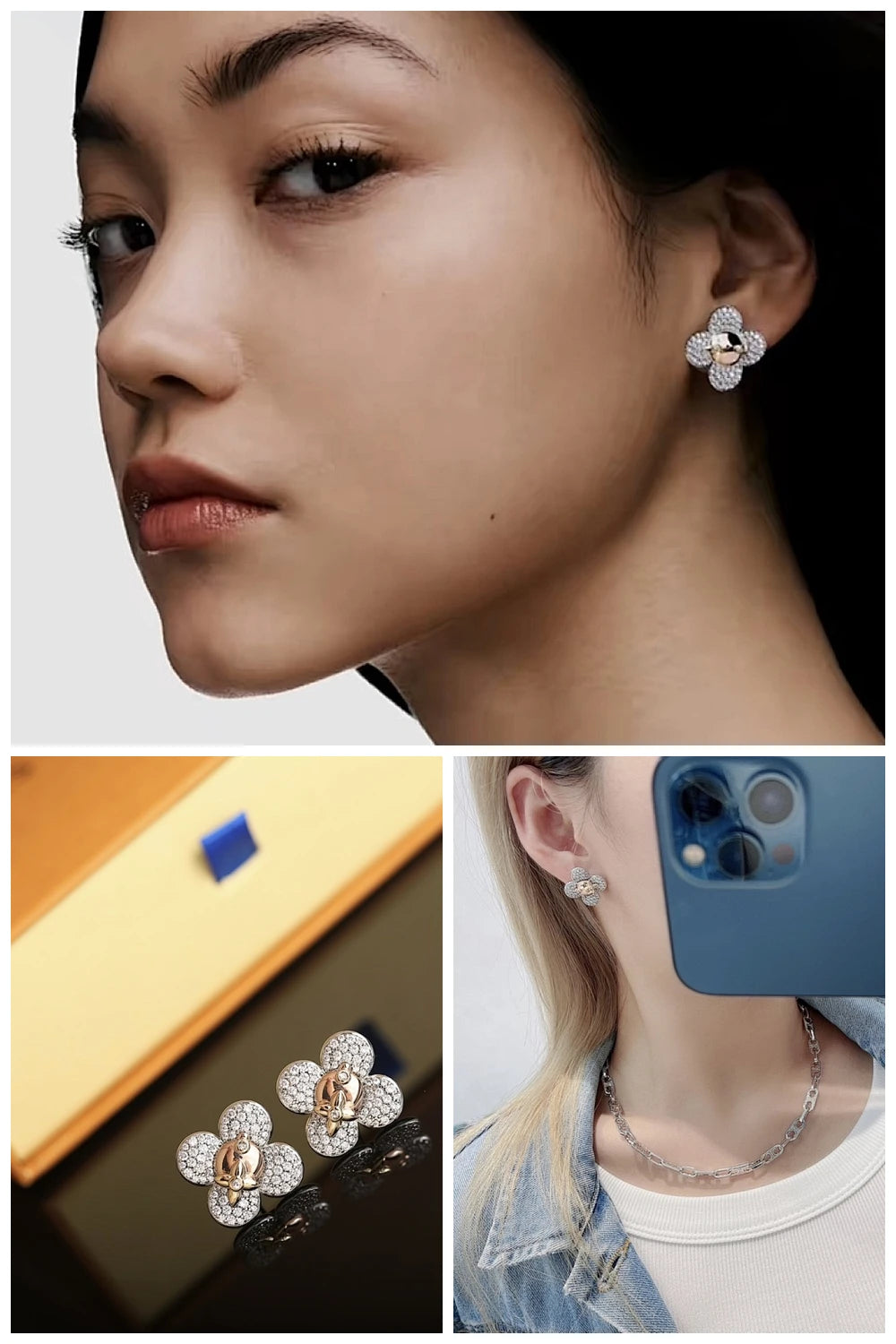 NB - LOV Jewelry - 447