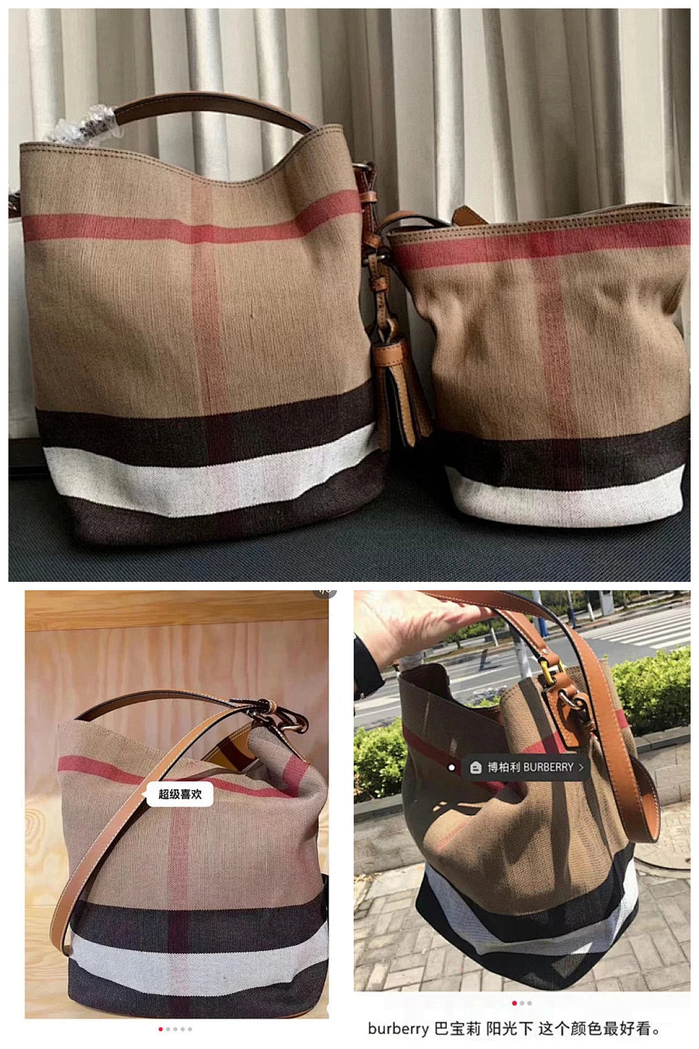 NB - BOR Bag - 230