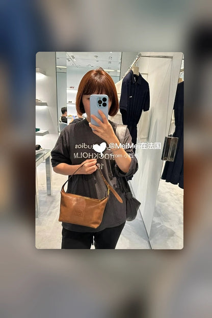 NB - MMU Bag - 1033