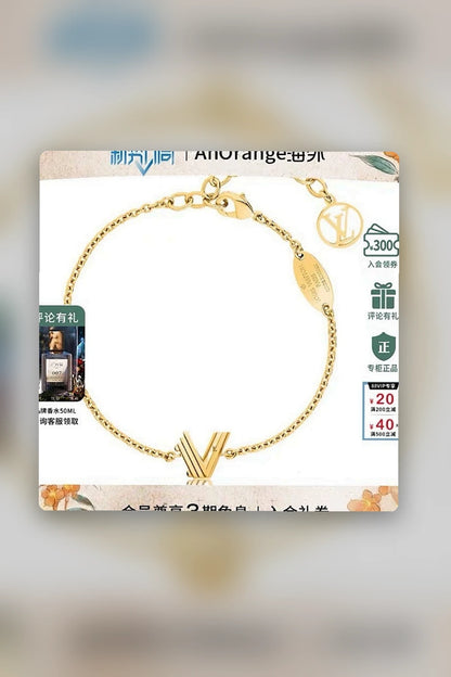 NB - LOV Jewelry - 344