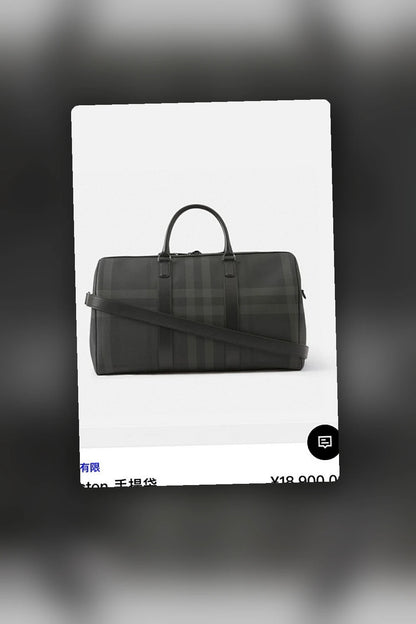 NB - BOR Bag - 979