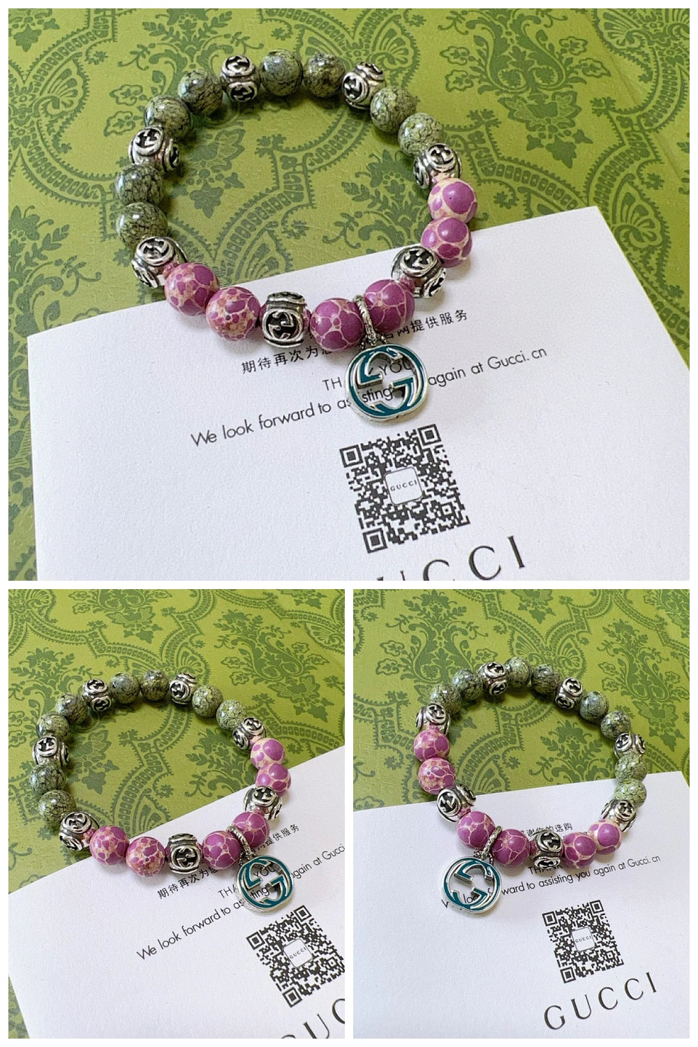 NB - GUKI Jewelry - 168