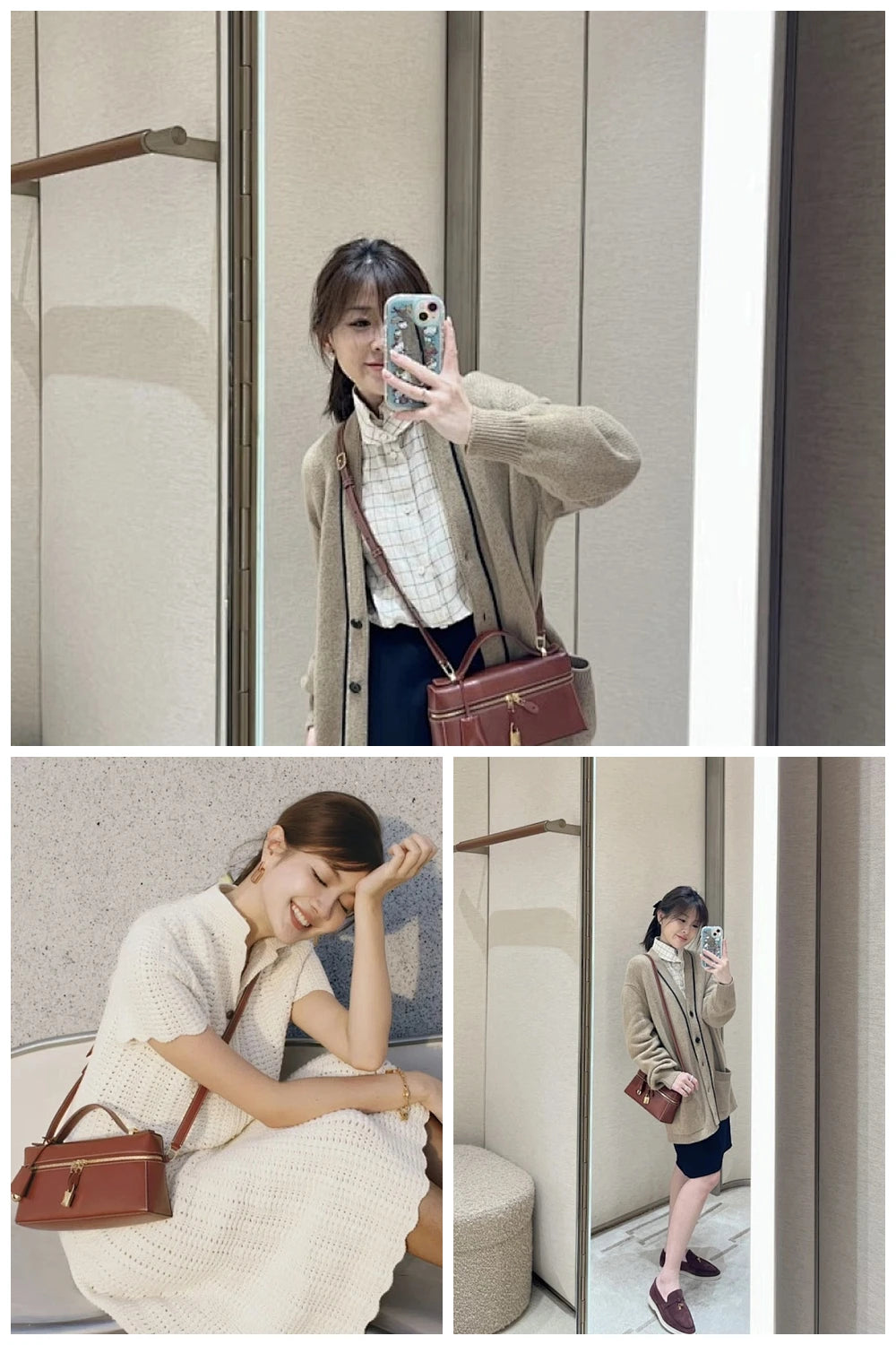 NB - LOP Bag - 306