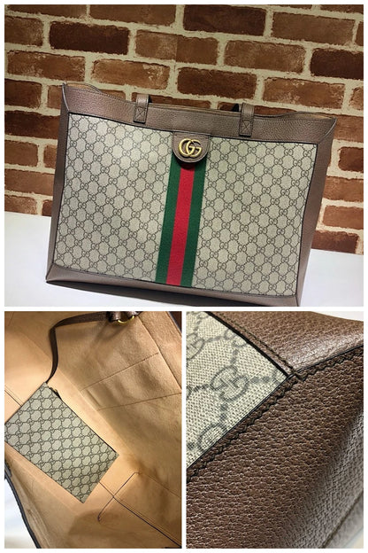 NB - GUKI Bag - 524