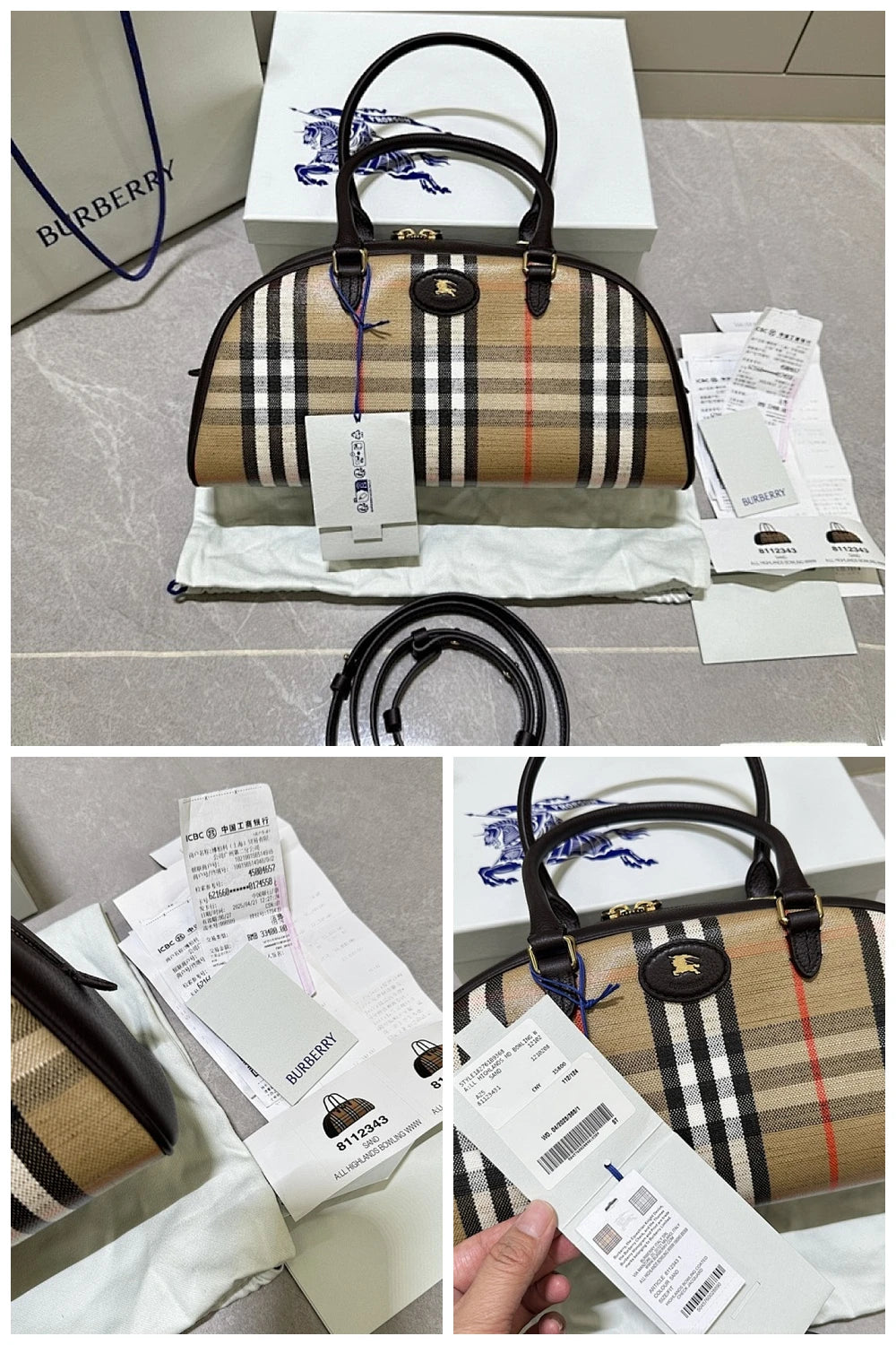 NB - BOR Bag - 262
