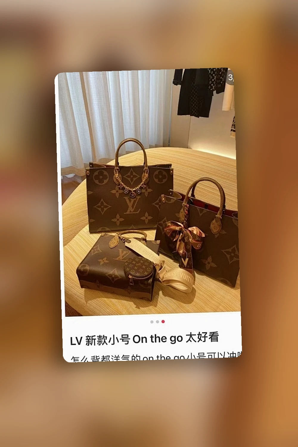 NB - LOV Bag - 1510