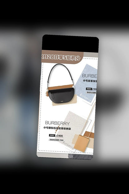 NB - BOR Bag - 1047