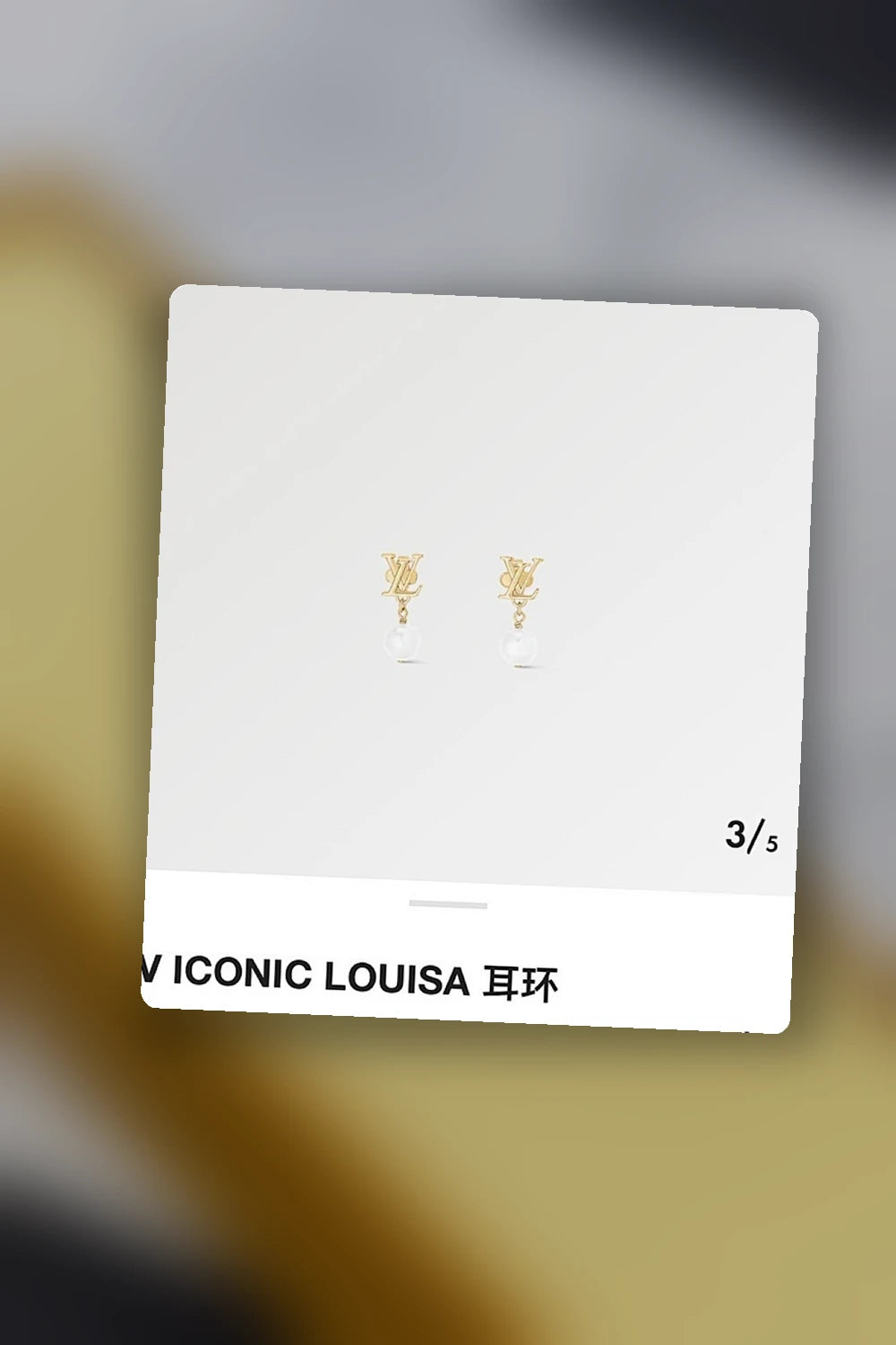 NB - LOV Jewelry - 925