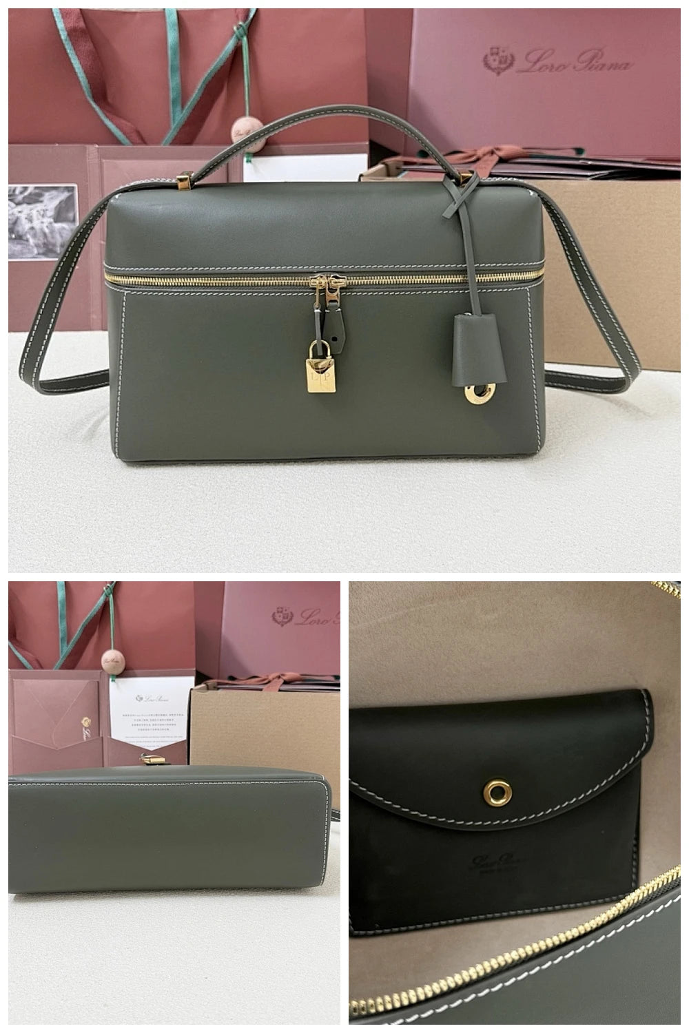 NB - LOP Bag - 394