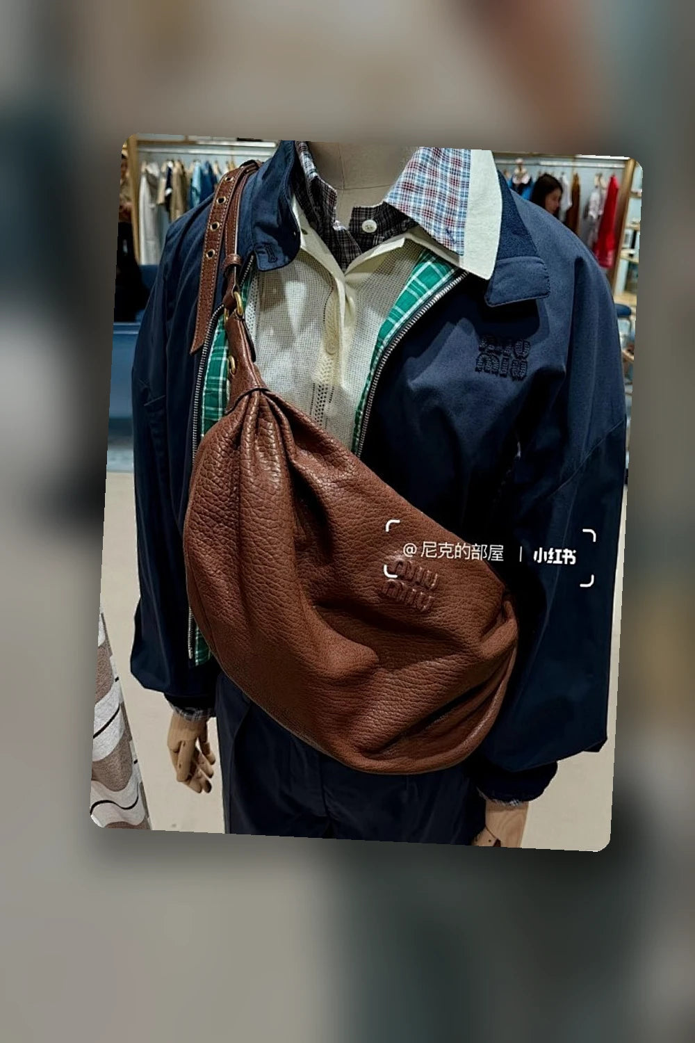NB - MMU Bag - 692