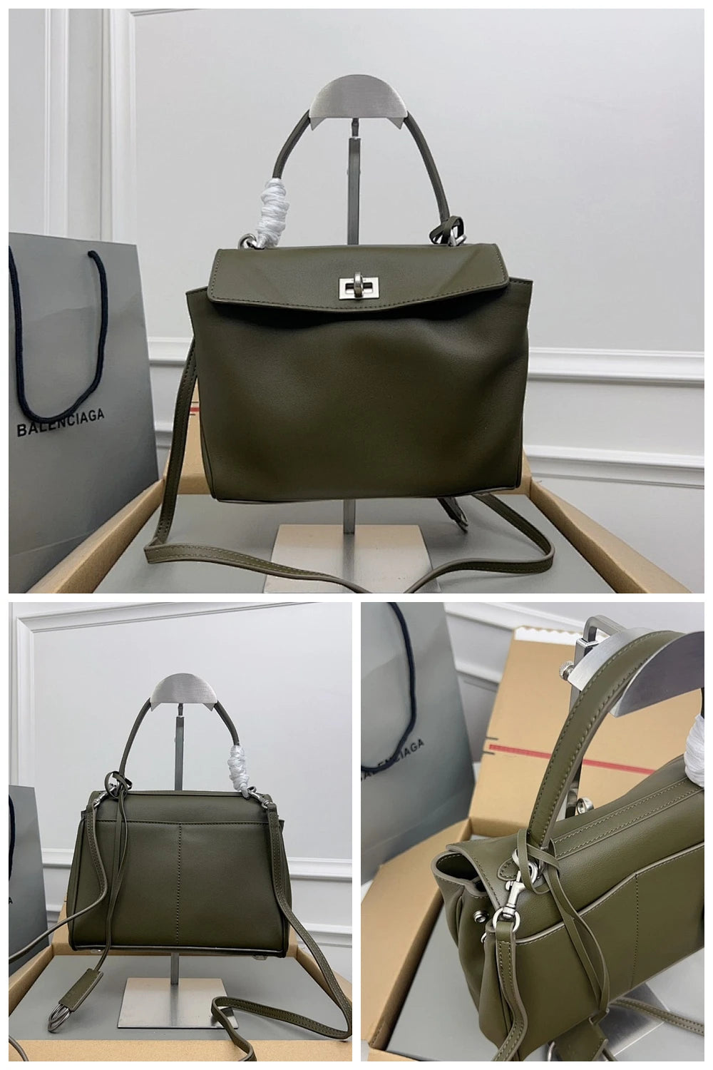 NB - BG Bag - 1297