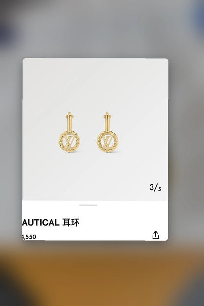 NB - LOV Jewelry - 679