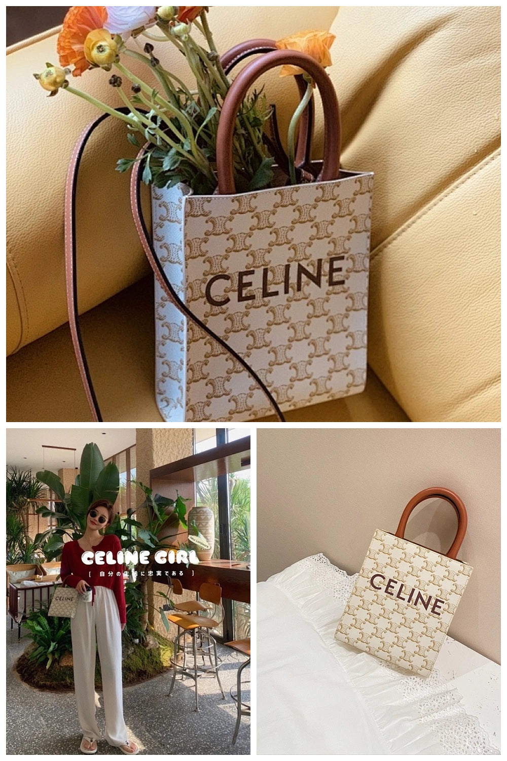 NB - COL Bag - 1243