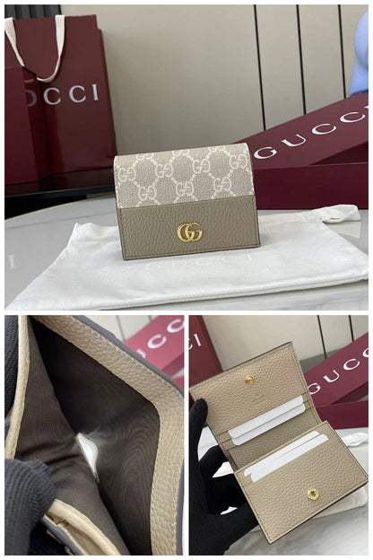 NB - GUKI Bag - 258