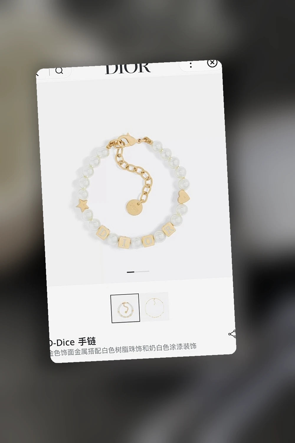 NB - DOR Jewelry - 024