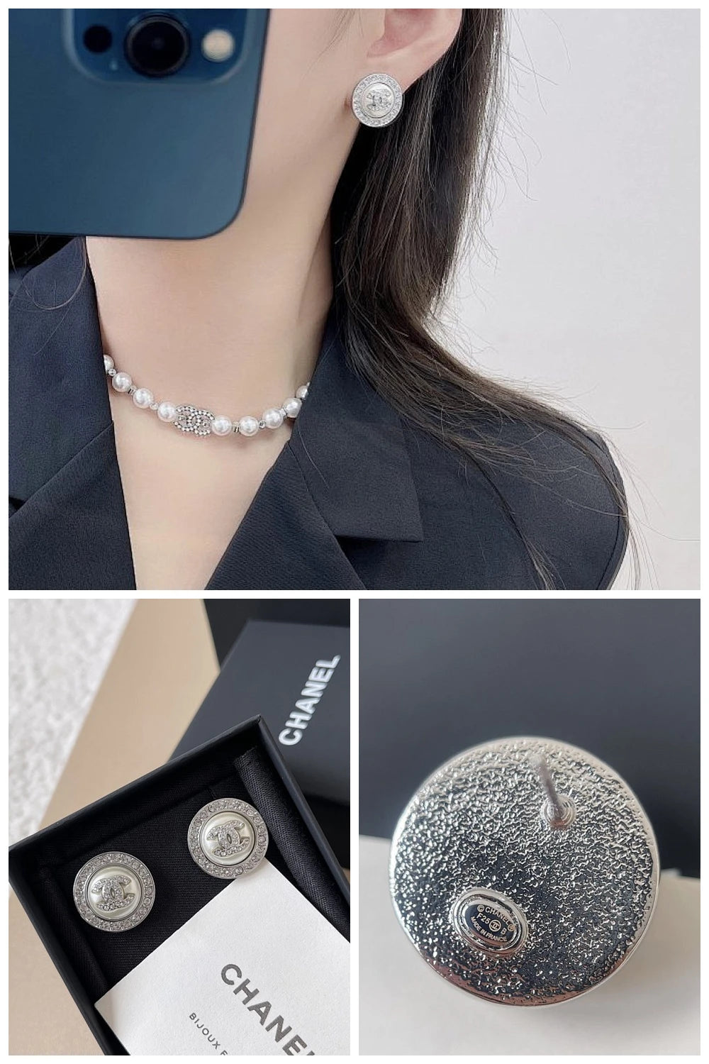 NB - CHL Jewelry - 363