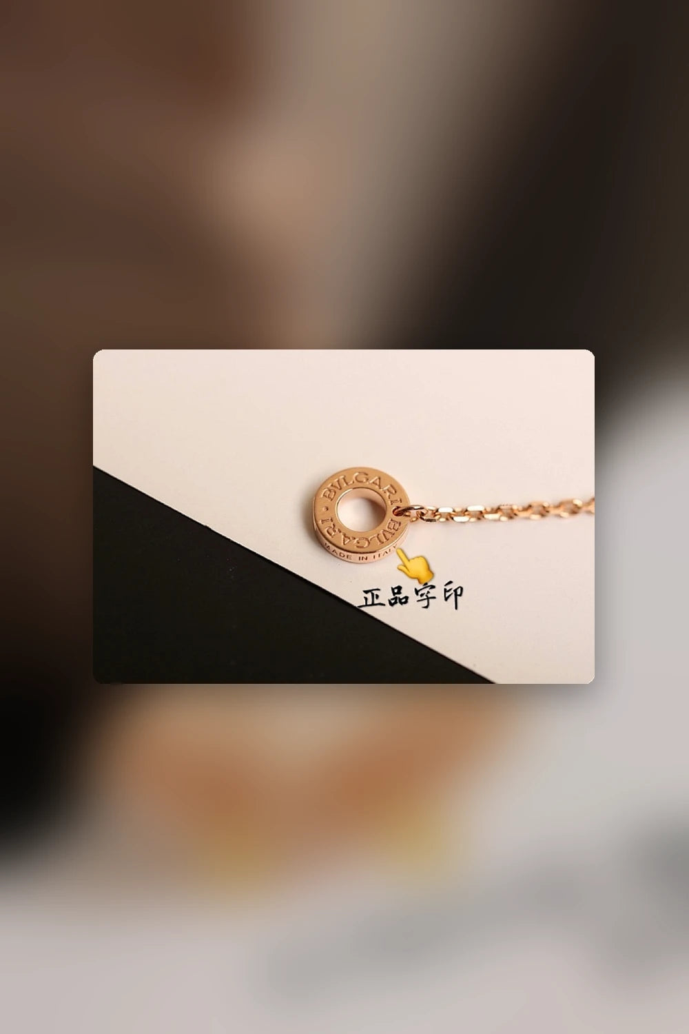NB - BGL Jewelry - 144