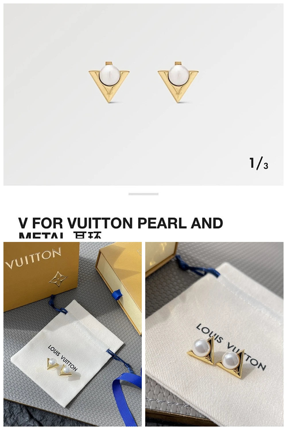 NB - LOV Jewelry - 799