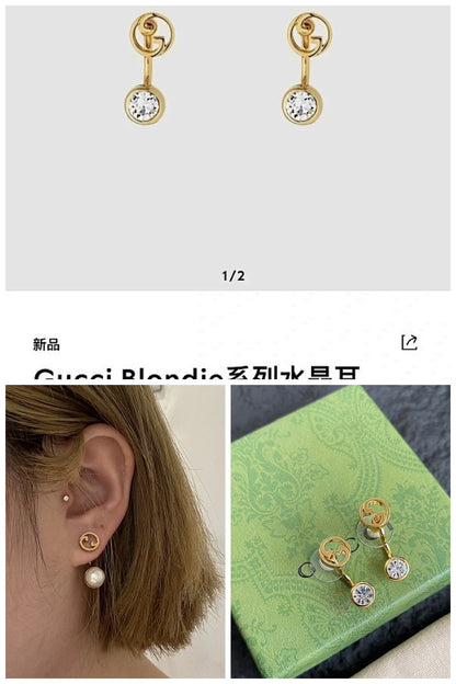 NB - GUKI Jewelry - 129