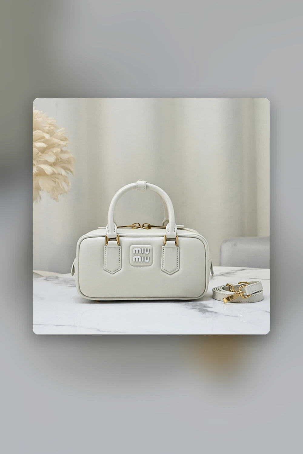 NB - MMU Bag - 1195