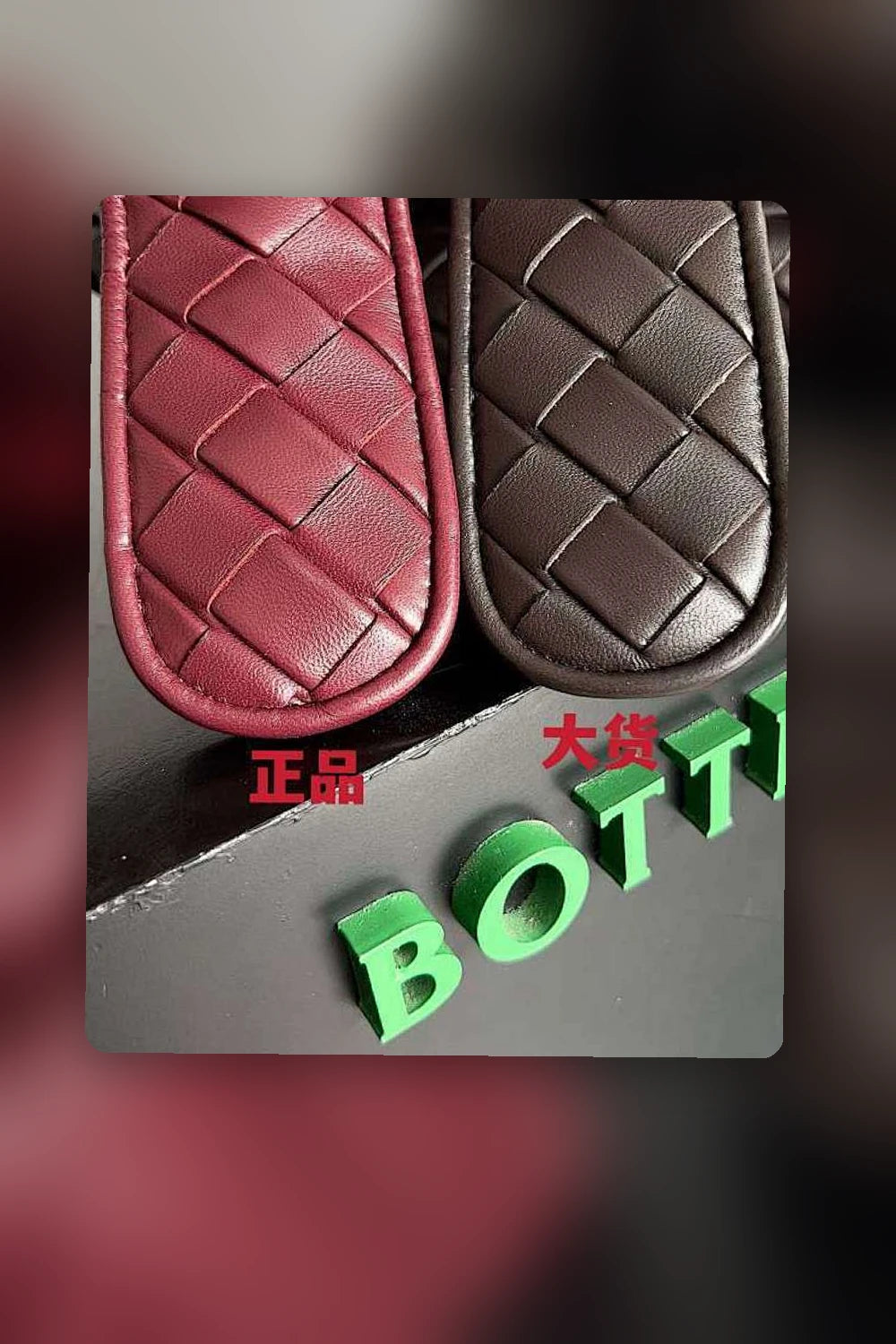 NB - BOV Bag - 156