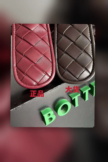 NB - BOV Bag - 156