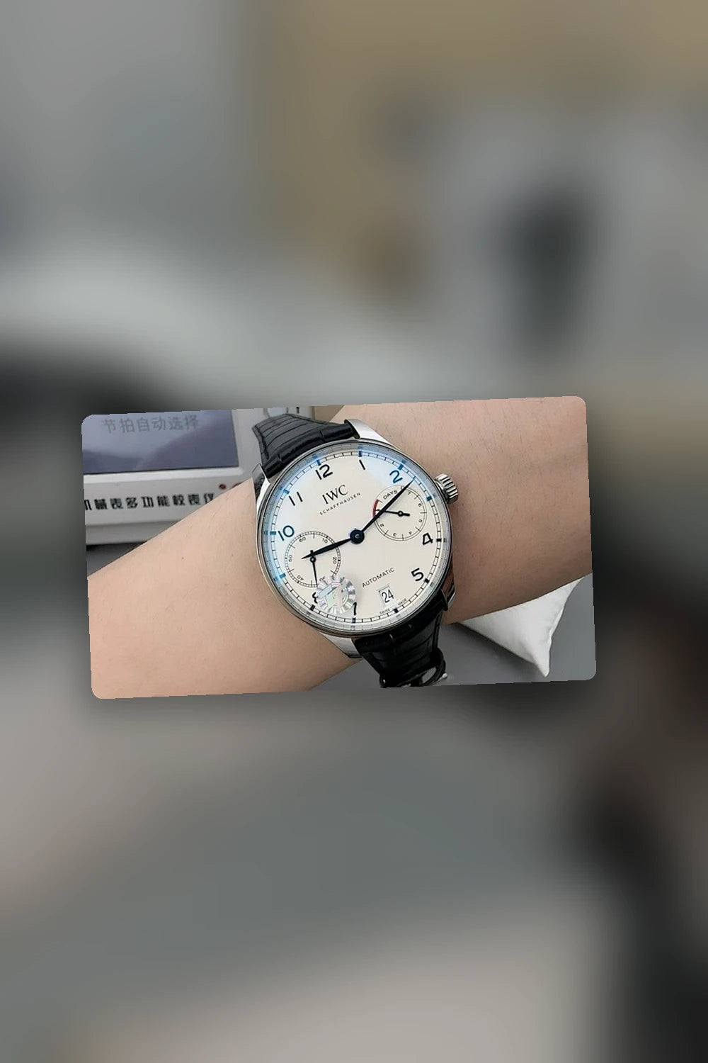 NB - Mix Watch - 908