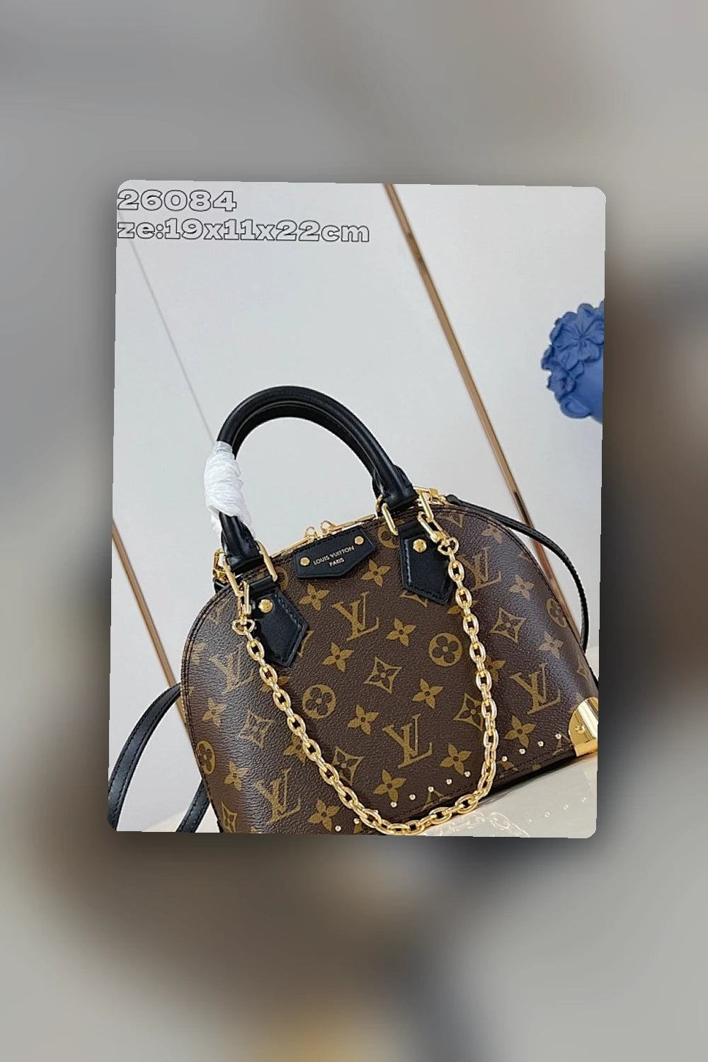 NB - LOV Bag - 935