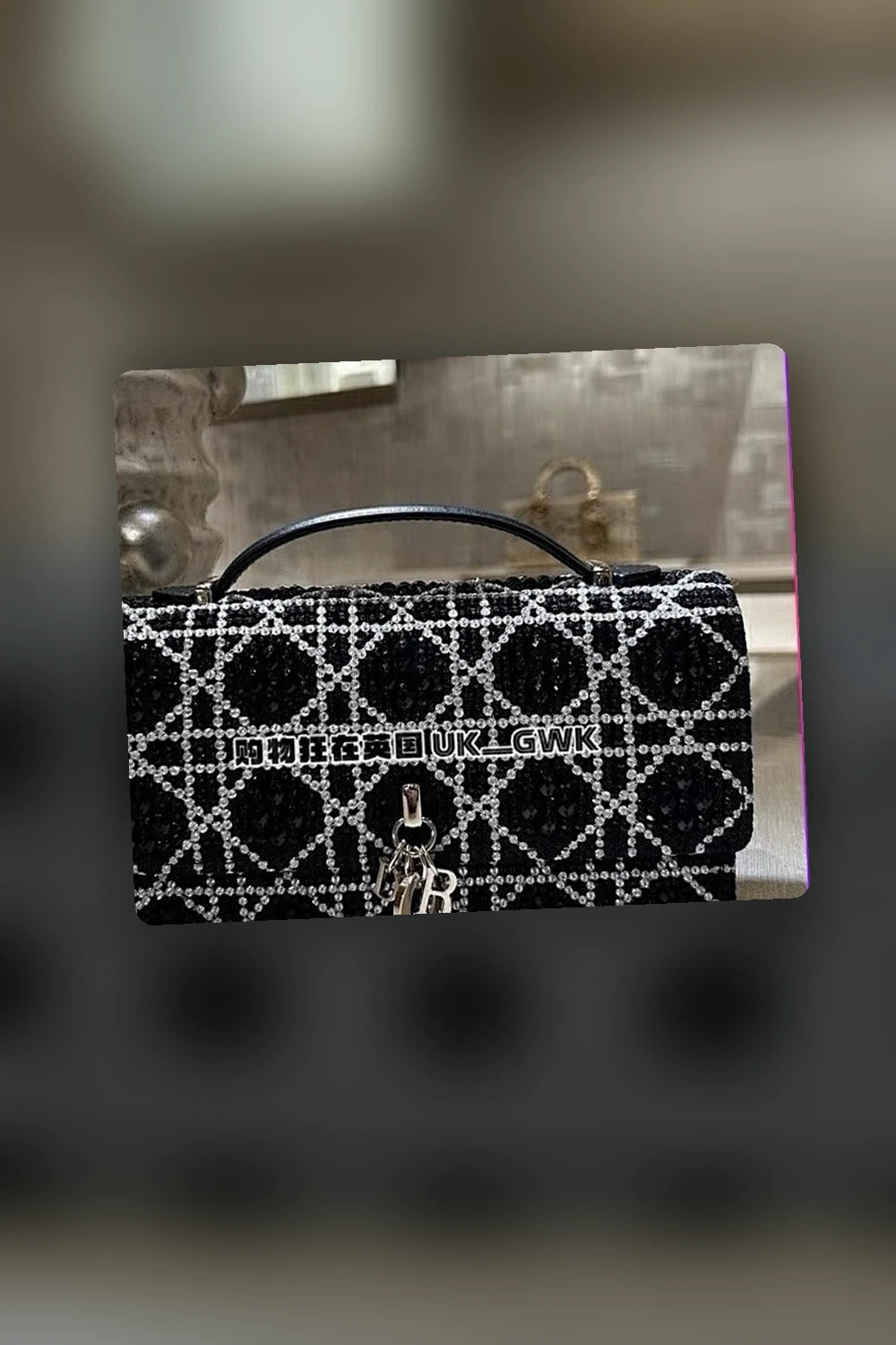 NB - DOR Bag - 1224