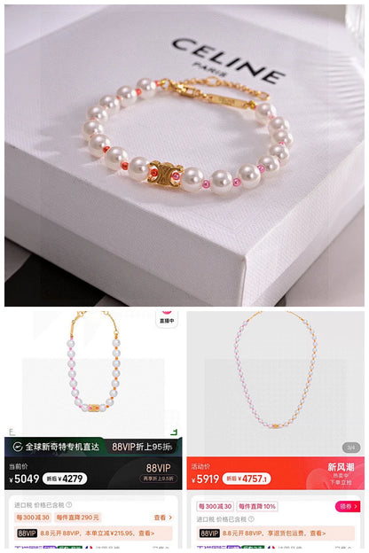 NB - COL Jewelry - 395