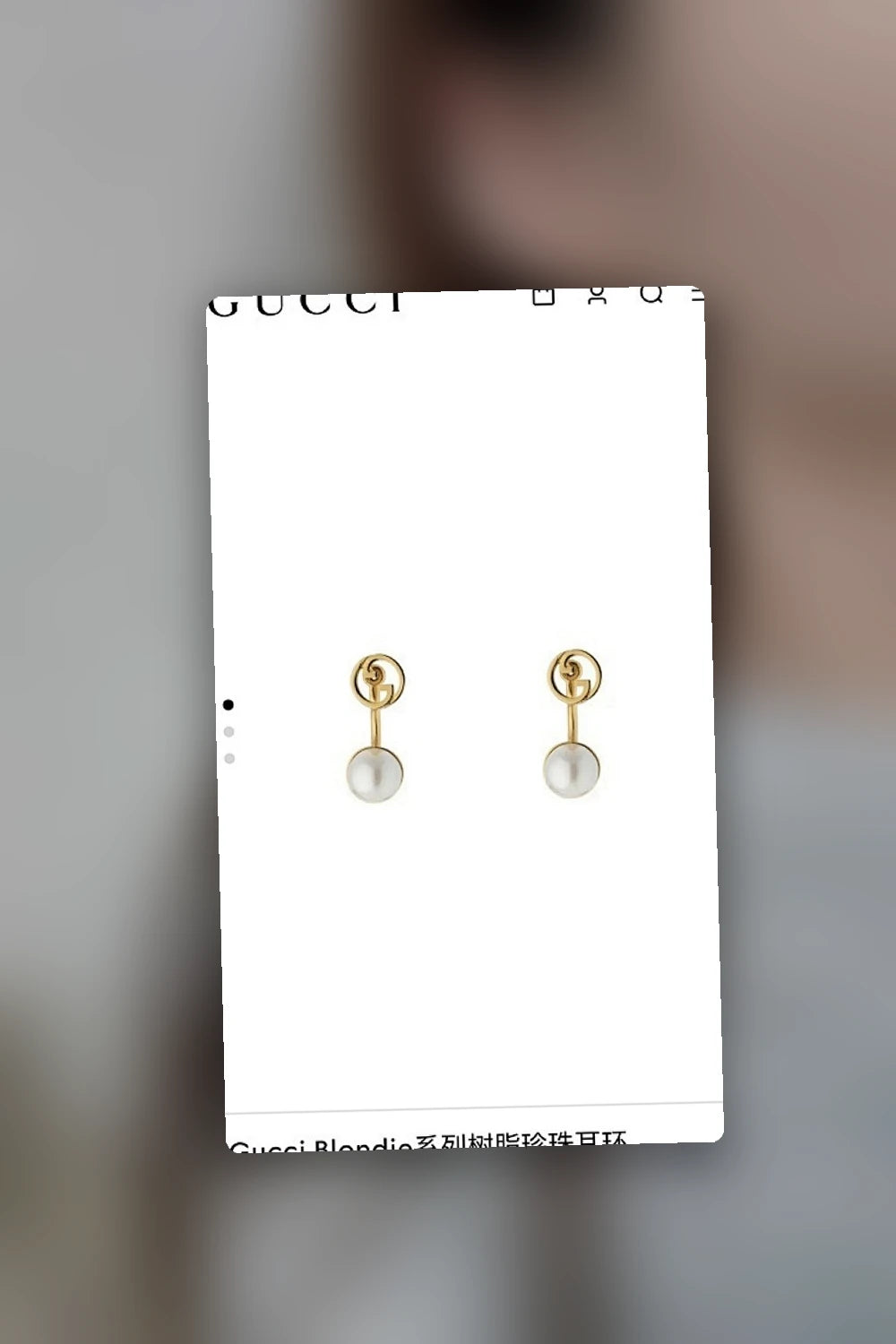 NB - GUKI Jewelry - 010