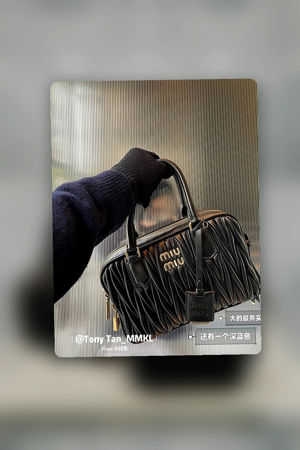 NB - MMU Bag - 777