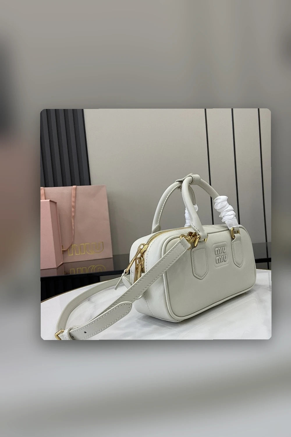 NB - MMU Bag - 981