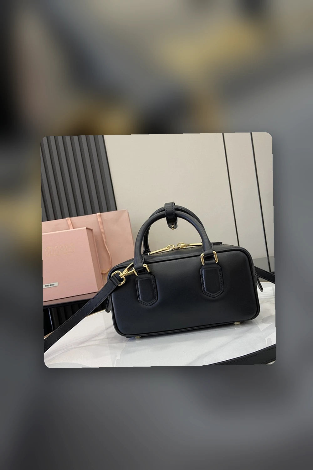 NB - MMU Bag - 984