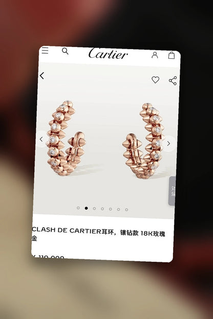 NB - CRA Jewelry - 577