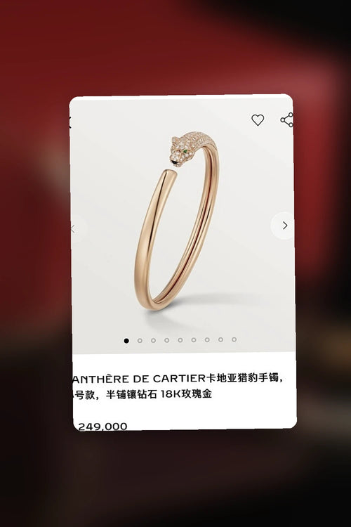 NB - CRA Jewelry - 047