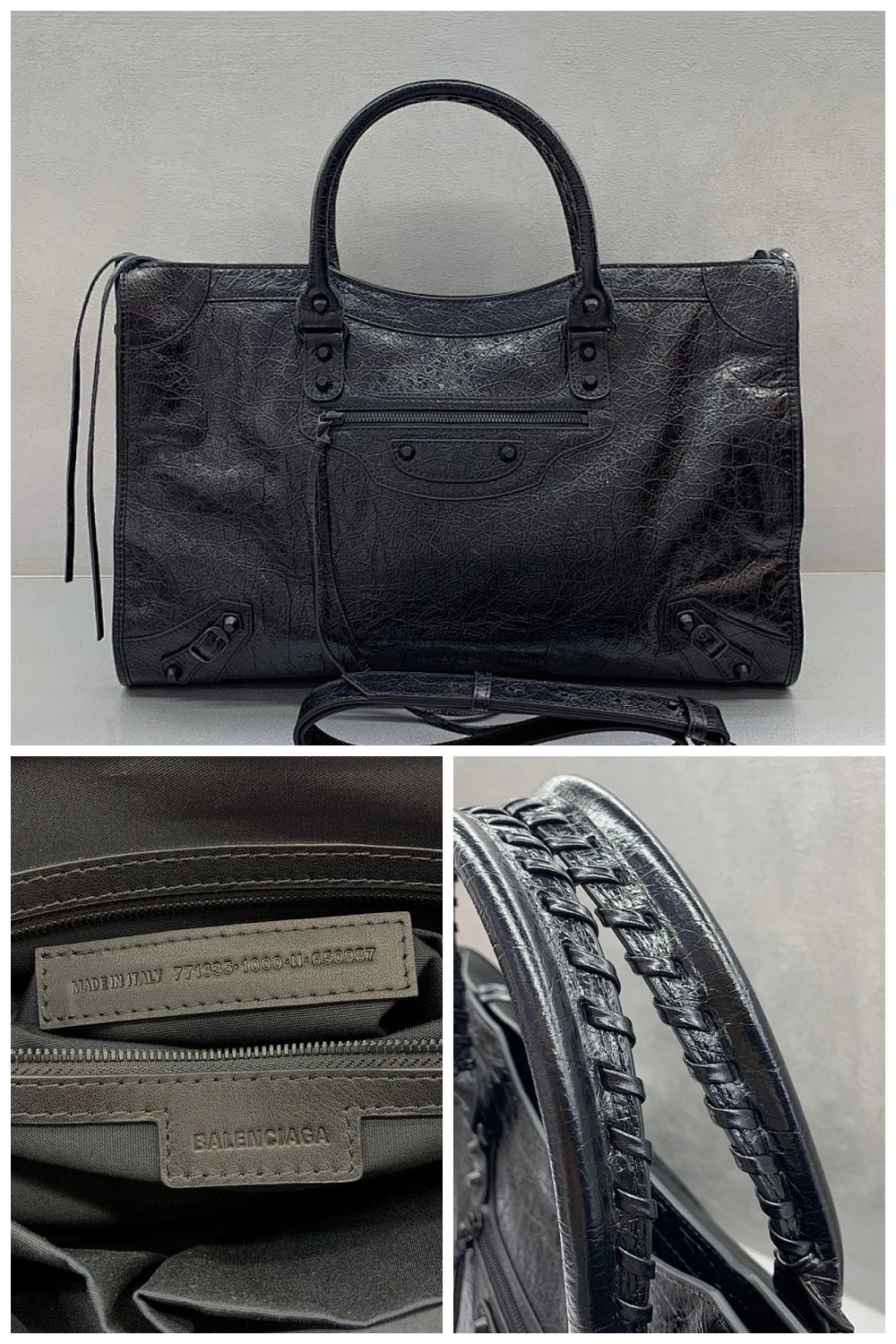 NB - BG Bag - 1381