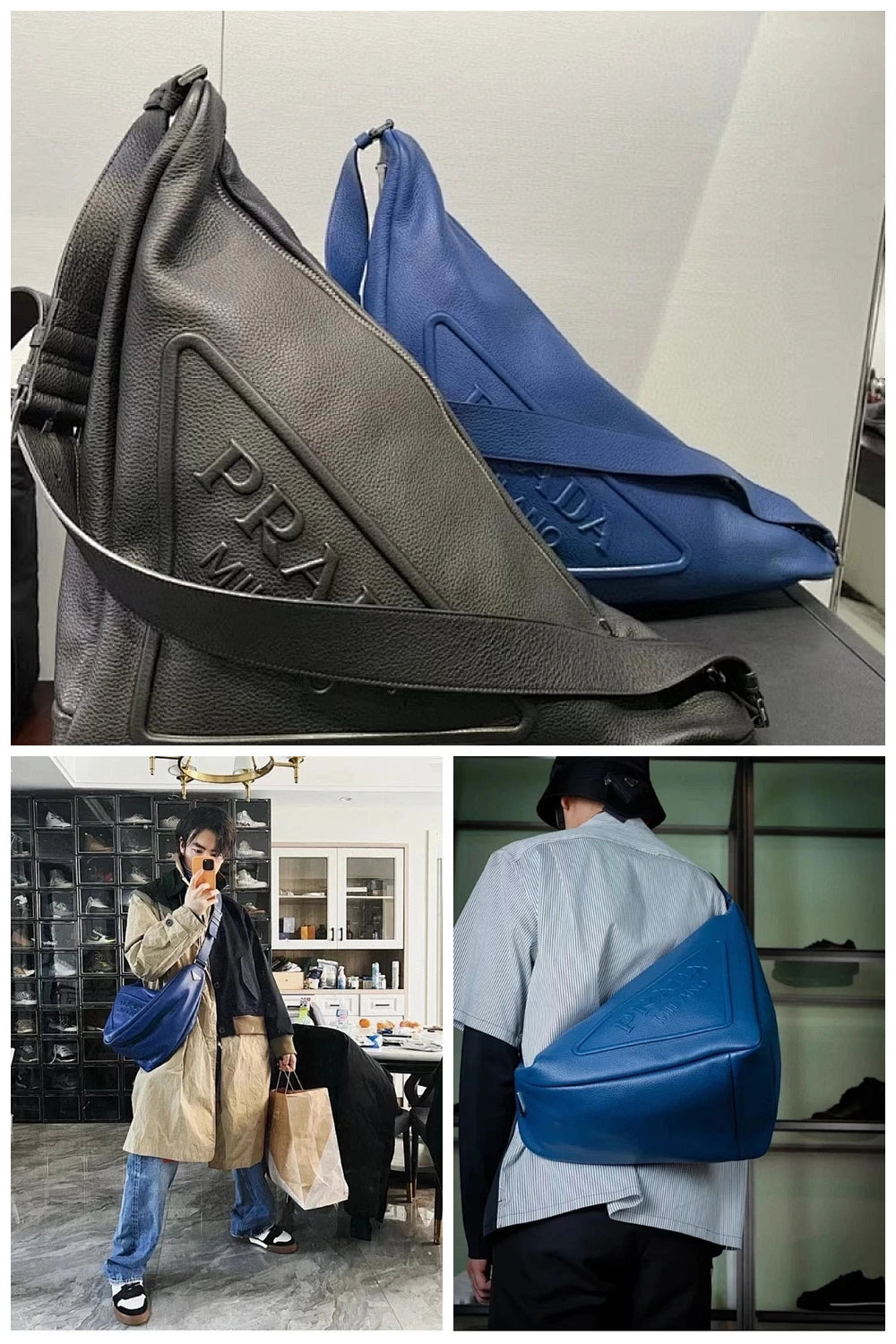 NB - PD Bag - 1558