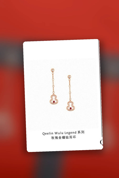 NB - QUN Jewelry - 031
