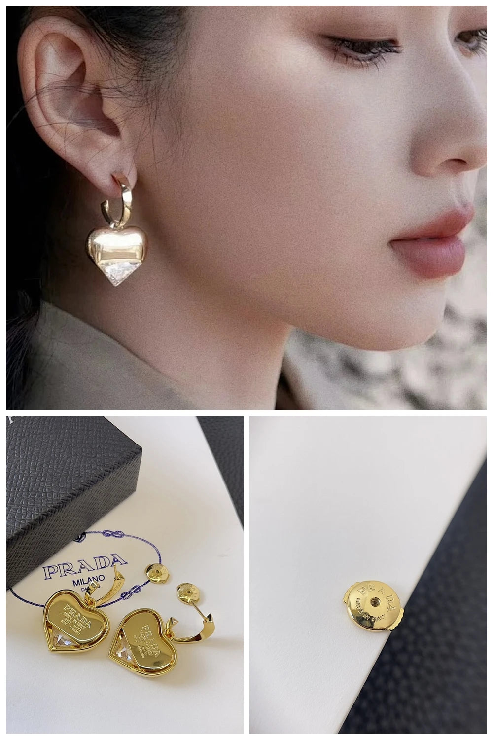 NB - PD Jewelry - 166
