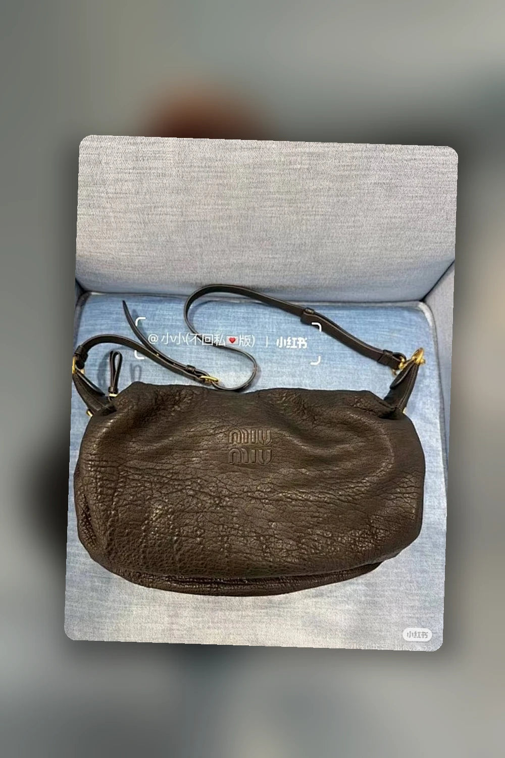 NB - MMU Bag - 687