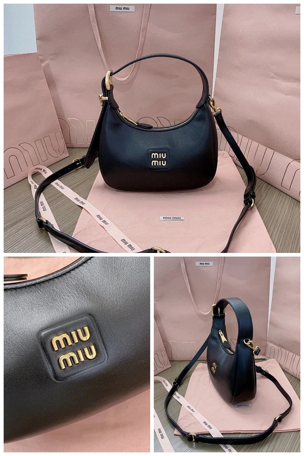 NB - MMU Bag - 1443