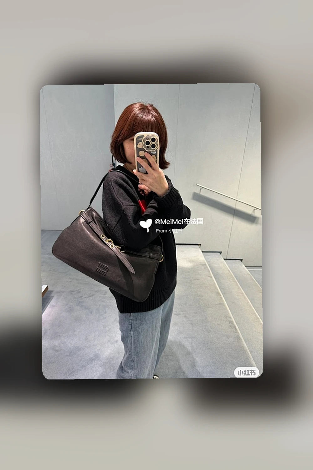 NB - MMU Bag - 761