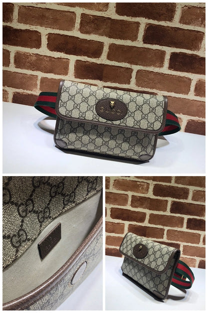 NB - GUKI Bag - 1100