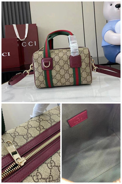 NB - GUKI Bag - 637